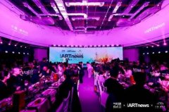 深耕艺术领域，国窖1573×ARTnews2025年度艺术盛典上海举行