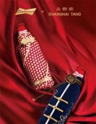 百威×上海滩：非遗技艺“编织”东方新生，国际品牌助推中式美学全球绽放