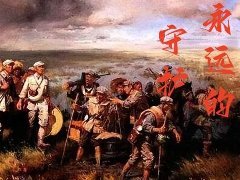 红色电影《永远的守护》招募AI特色演员